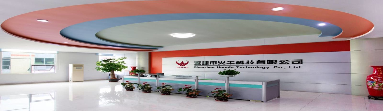 중국 Shenzhen Huoniu Technology Co.,Ltd 회사 프로필 
