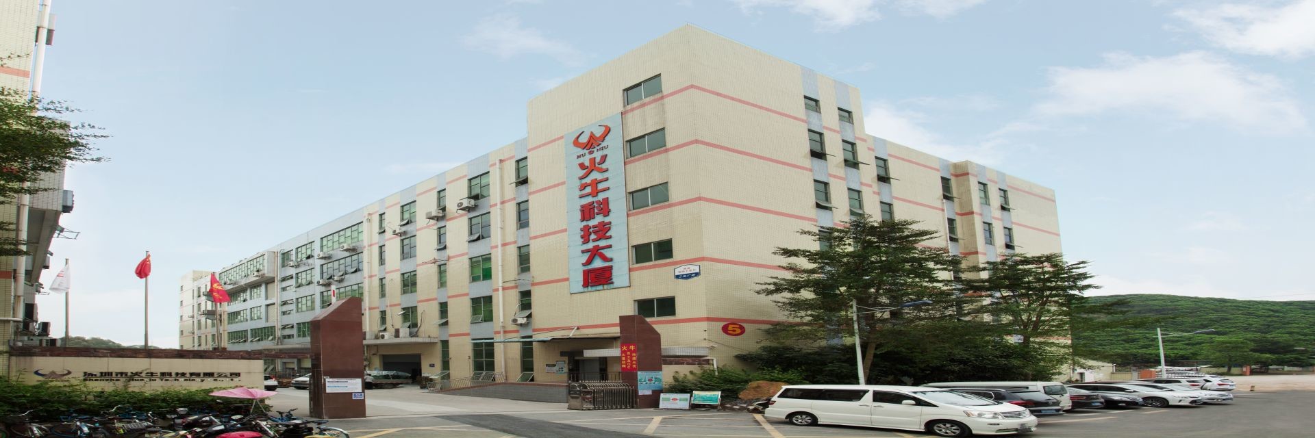 품질 범용 AC DC 전원 어댑터 공장