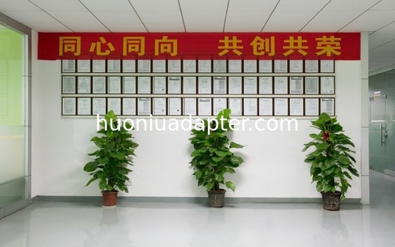 품질 범용 AC DC 전원 어댑터 공장